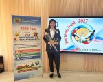Конкурс «Учитель года – 2027»
